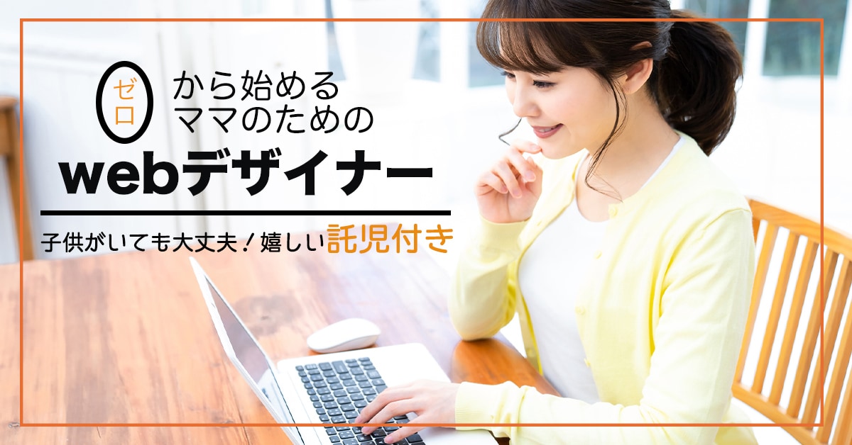 バナー、ヘッダーを1000円で作成いたします 勉強中の為、格安にてお受けします イメージ1