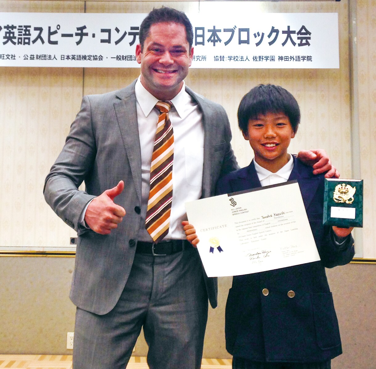 ネイティブ講師が英検二次試験の合格を全力指導します 【全国優勝9回コーチ】二次試験を一発合格へ イメージ6