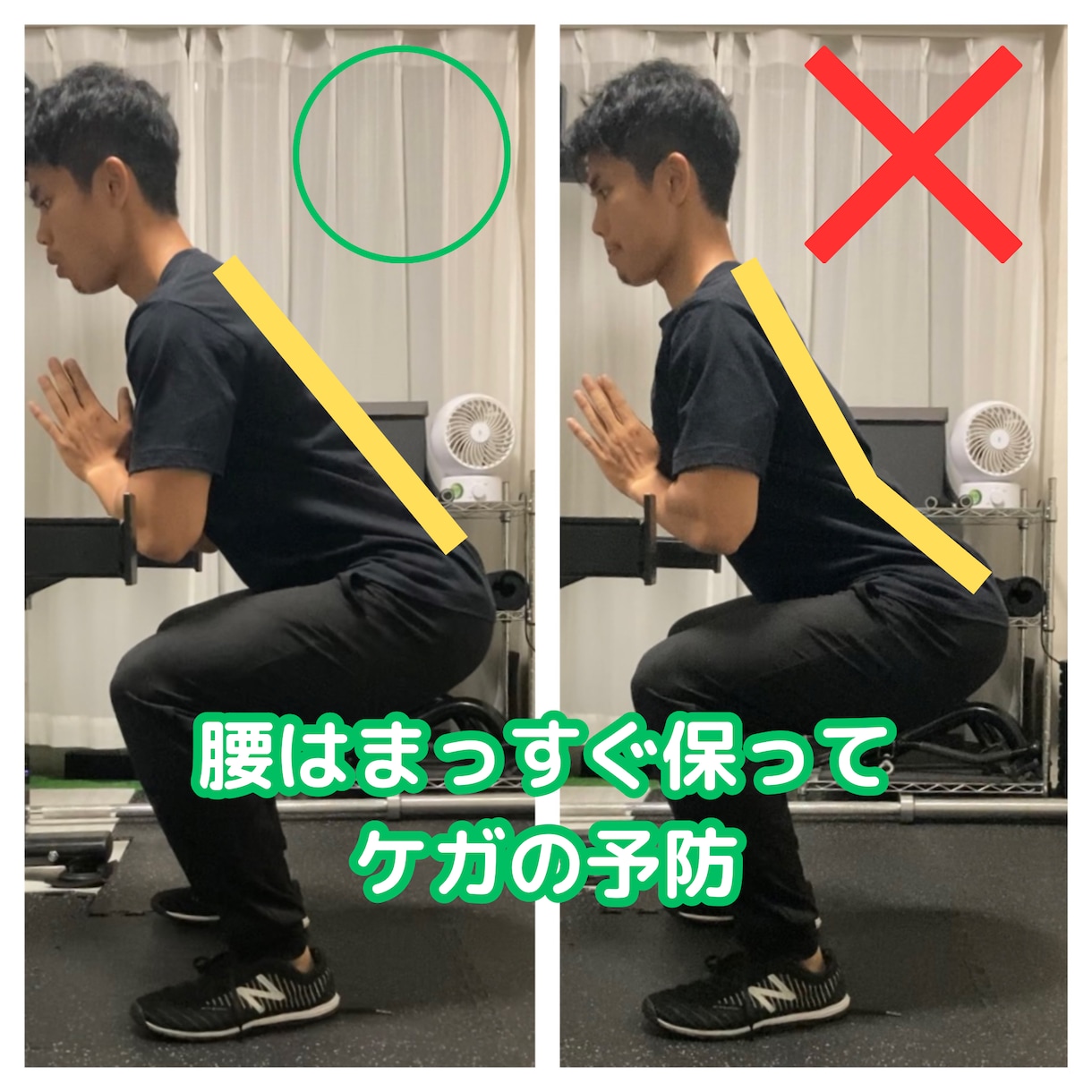 トレーニングフォームの添削します 完璧なフォームで最高の成果を手に入れる イメージ2