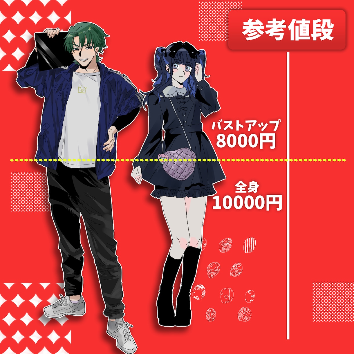 TRPG・ゲーム・Vtuberの立ち絵描きます オススメ早期入稿！最短2日で納品！ イメージ2