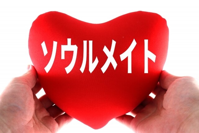 リピーター様限定【霊感タロット】で霊視鑑定します ★霊感タロット★霊感霊視★二人の未来★復縁★不倫浮気★鑑定★ イメージ4