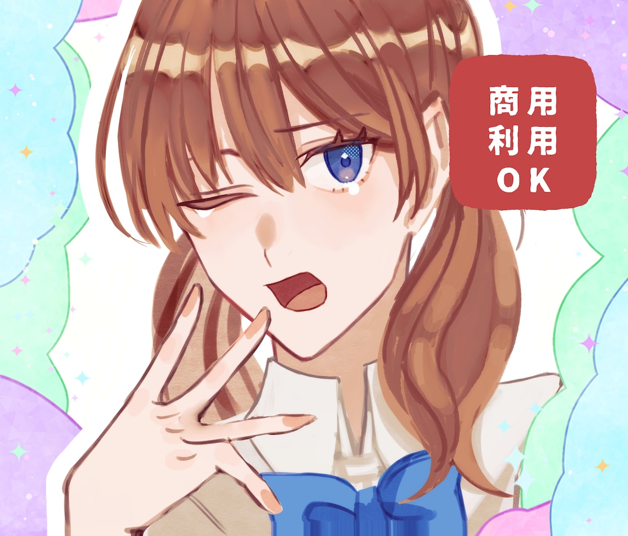 ４月末までの限定価格！ご希望のイラストを作成します デフォルメから等身まで、目を惹くようなアイコンが欲しい方へ！ イメージ1