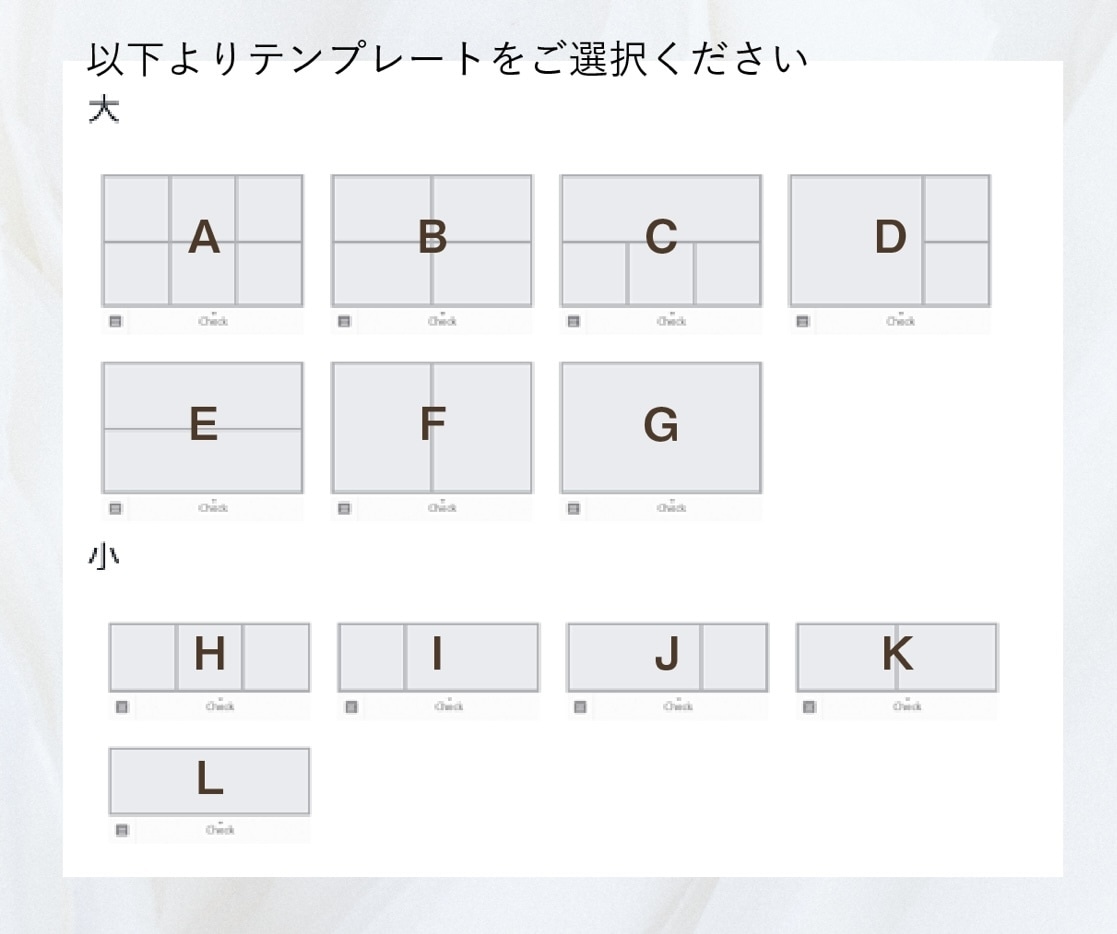 オシャレなLINEリッチメニュー作成します お洒落なリッチメニューで一緒に集客UP目指しましょう♪ イメージ2