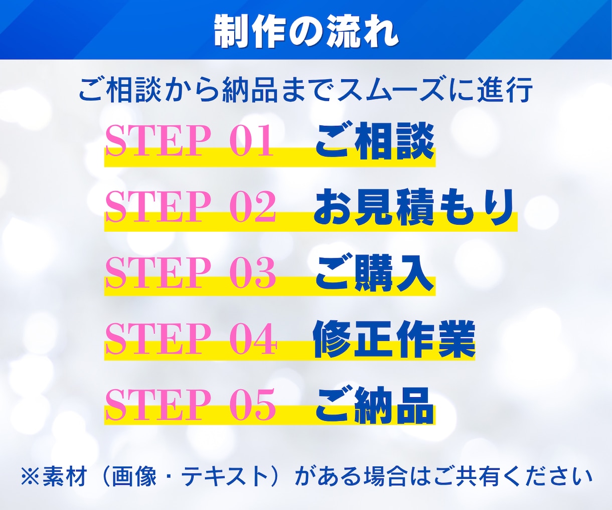 Studioのホームページを修正・更新いたします 小さな修正でもOK！レイアウト崩れ・画像変更・スマホ表示対応 イメージ3