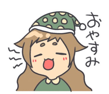可愛いゆるキャラ描きます オリジナルスタンプが必要な方へ イメージ5
