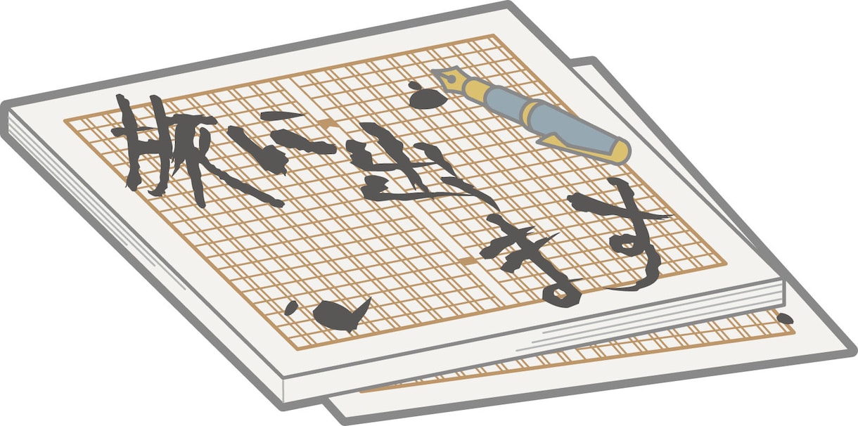 AI技術で文章作成します 一瞬でアイデアを実現、AIが創造する文脈に富んだ文章 イメージ1