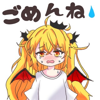 LINEスタンプ作ります お安く作ります！LINEスタンプ作りませんか？ イメージ2