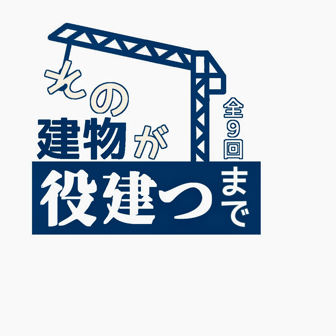 シンプルに伝わる！ワンポイントロゴ制作します 8/17まで！相談から最短3日で納品キャンペーン！ イメージ3