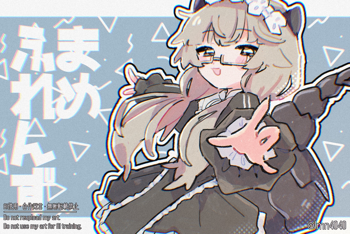 最短一週間！かわいいデフォルメイラスト描きます アイコン用、動画用、配信向けサムネイル等におすすめです！ イメージ5