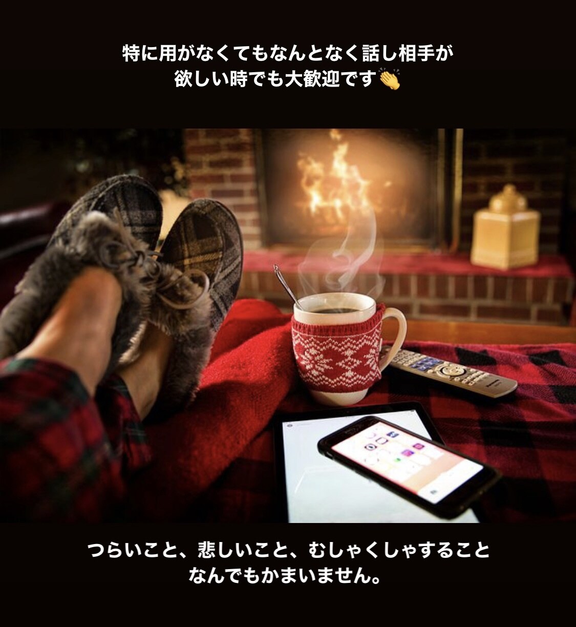 心のデトックス。あなたの素敵なところ見つけます 人の良いところを見つけるのが得意です！ イメージ2
