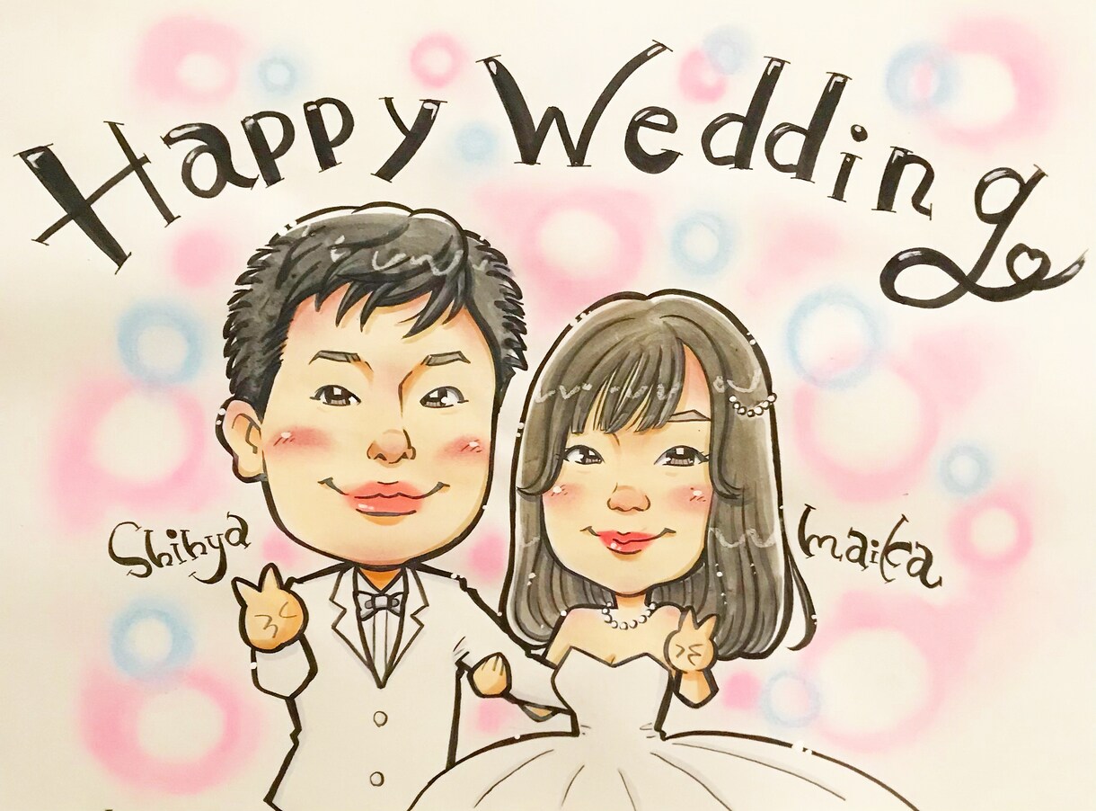ちょい盛りなのに似ている！可愛い似顔絵描きます ほんわか暖かい、似ていて尚且つどなたでも可愛く描きます！ イメージ4