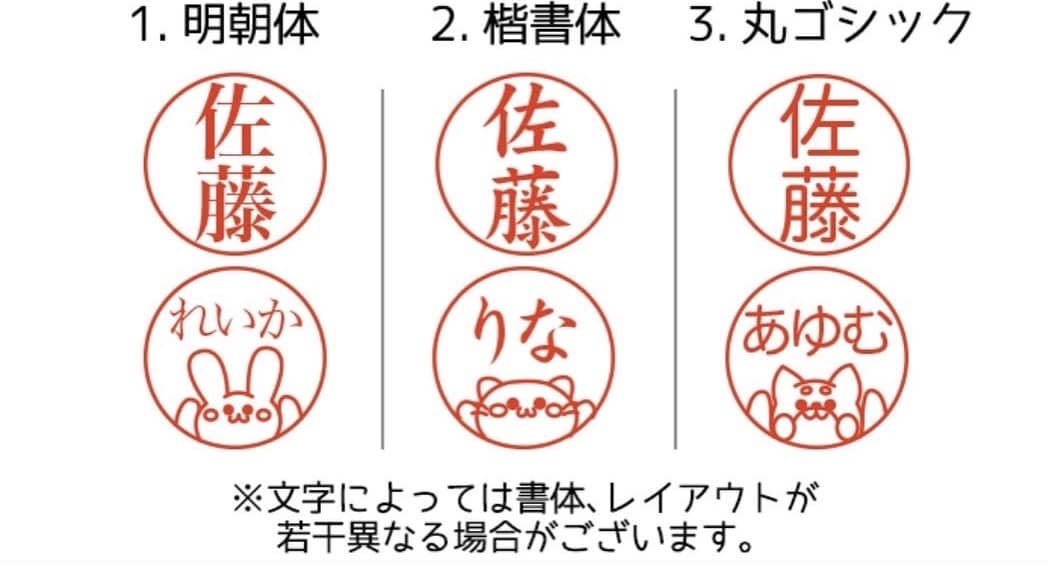 プチギフト　ハーバリウム印鑑作ります 大切な人へ自分へのプレゼントに イメージ8