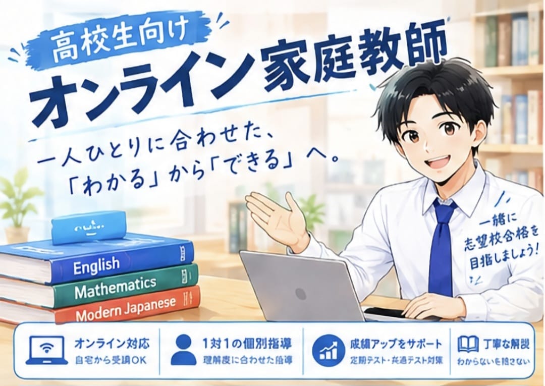 実績作り】英作文の添削をします 1エッセイ(200語以内)or1文の英作文5問 イメージ2