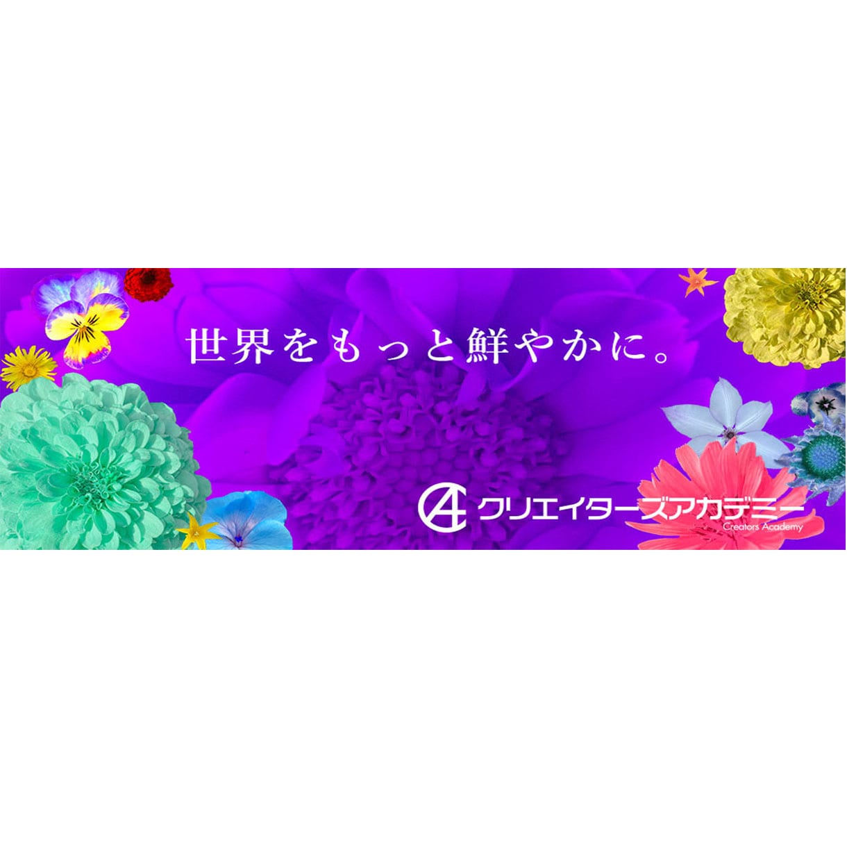 Twitterヘッダーをお作りします お手元のお好きな画像と背景を加工、組み合わせます。 イメージ2
