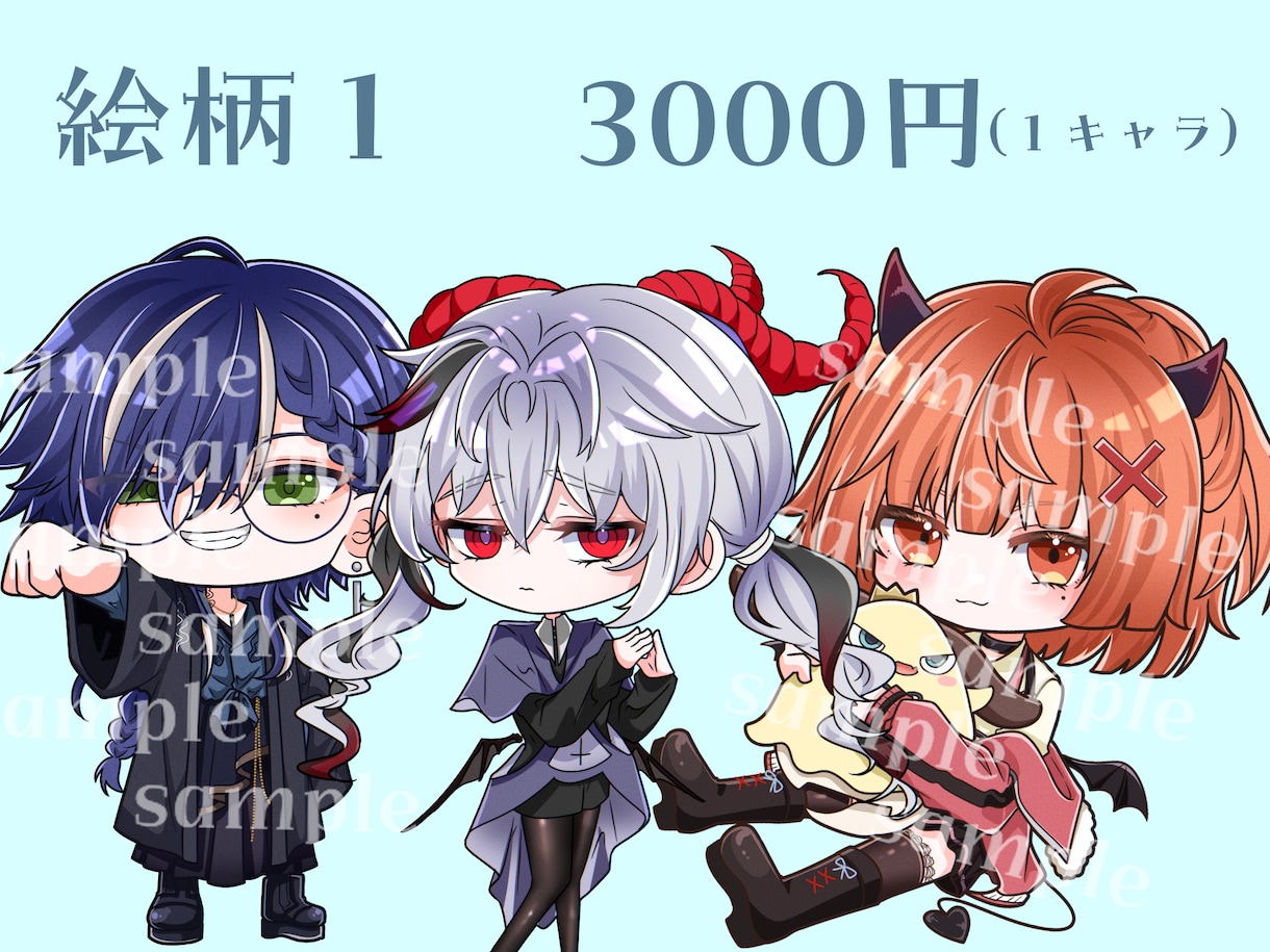 デフォルメ、カートゥーン風アイコンお描きします 貴方だけのキャッチーな1枚お作り致します！ イメージ2