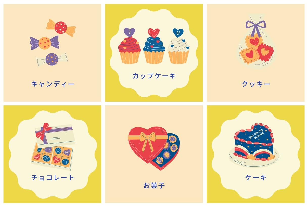 予約が増えるリッチメニューを作成します LINE出身デザイナーがあなたのビジネスを成功に導きます イメージ4