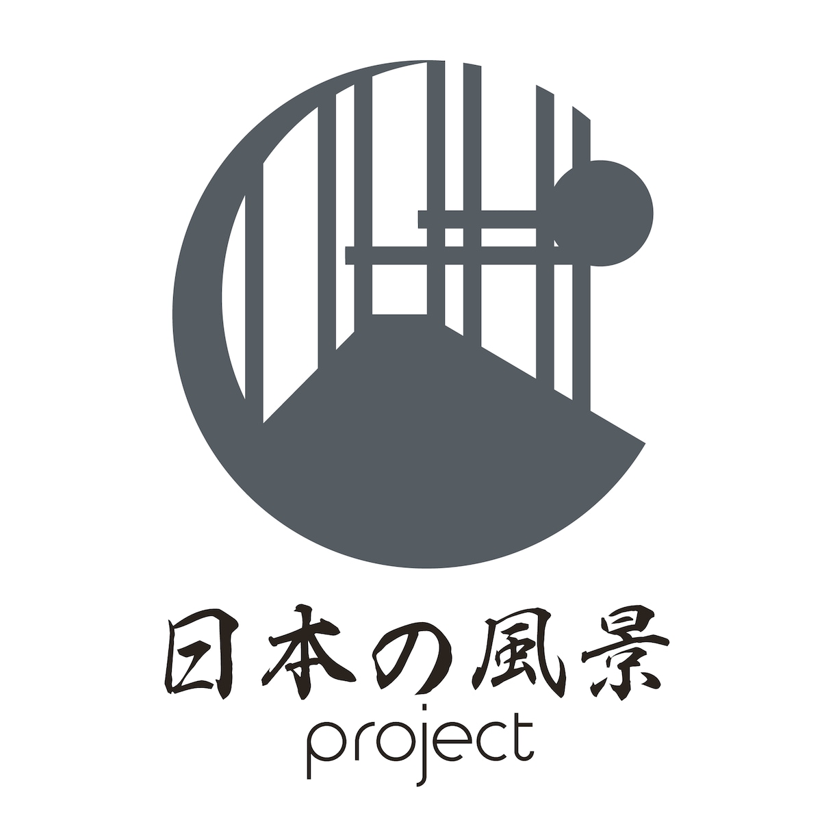 高級感のある魅力的なロゴをデザインします 高級感溢れるオリジナルロゴをオーダーメイドにてお作りします イメージ2