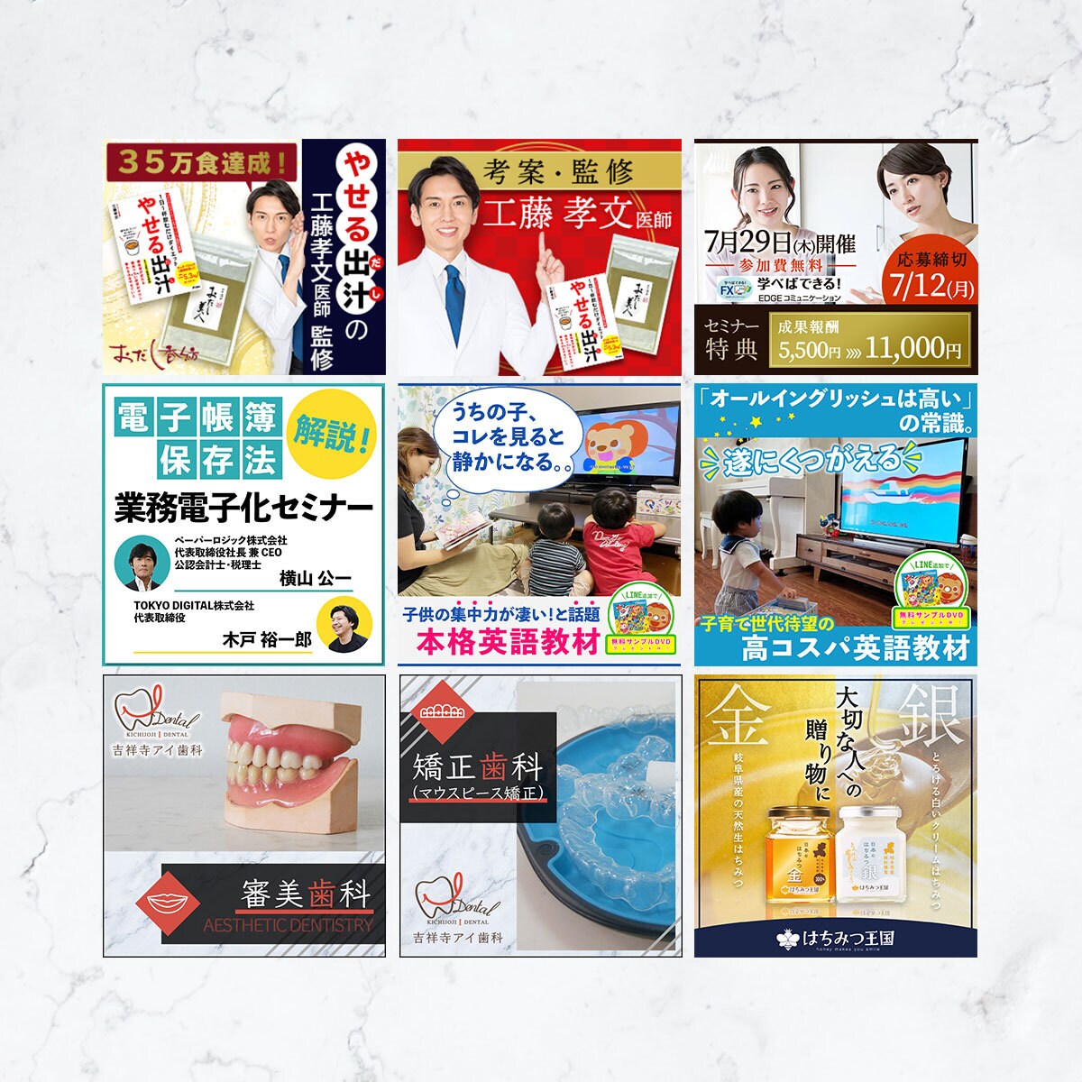 バナー・ヘッダー・ココナラサービス画像を作ります 目的やターゲット層を想定した効果的なデザインを提案します◎ イメージ4