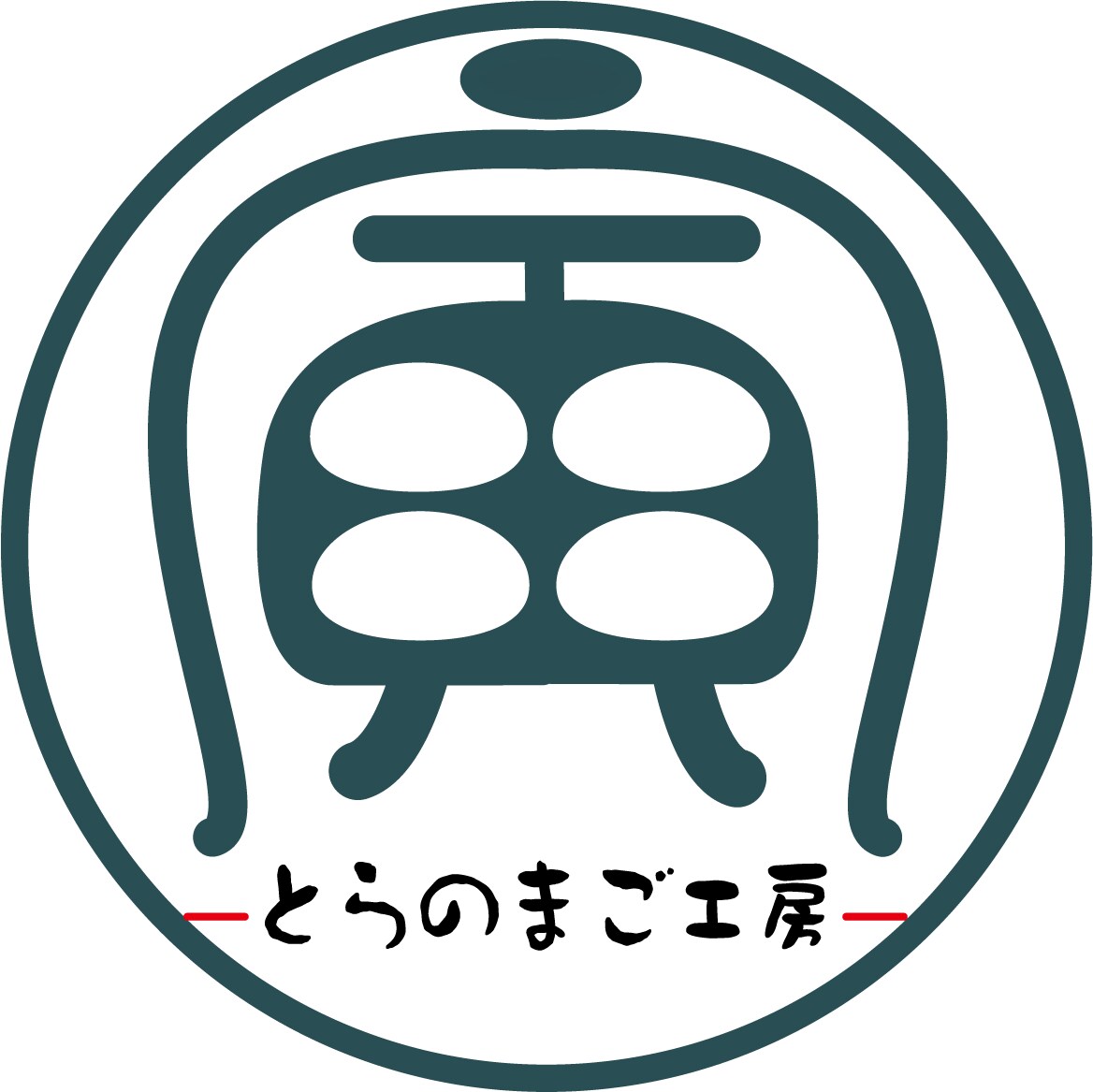 漢字アレンジや和風イラスト描きます 和風に特化したアイコンサイズのイラスト描きます！ イメージ6