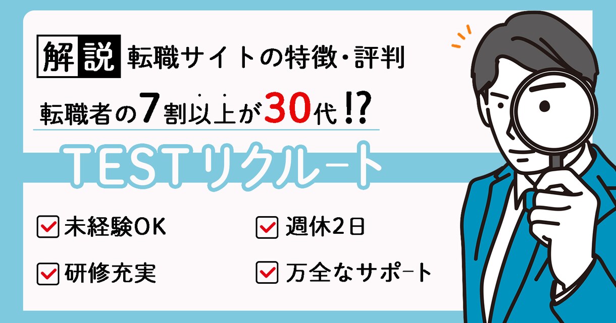 集客用のバナーを製作いたします WEB広告用、ECサイトのデザイン画像など イメージ4