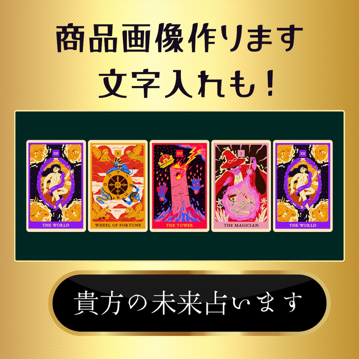 ココナラ発見され購入される商品画像アイコン作ります アイコン10個購入される為のマニュアルPDFサポート付き イメージ3