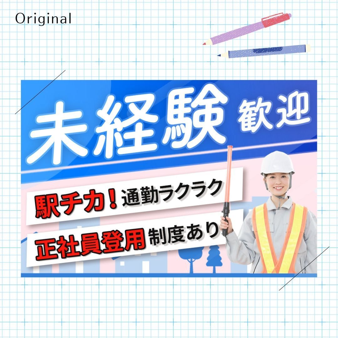 シンプルでも目を引く！オシャレな画像デザインします Canva納品可！修正無制限│HPトップ画像│広告│ポップ他 イメージ3