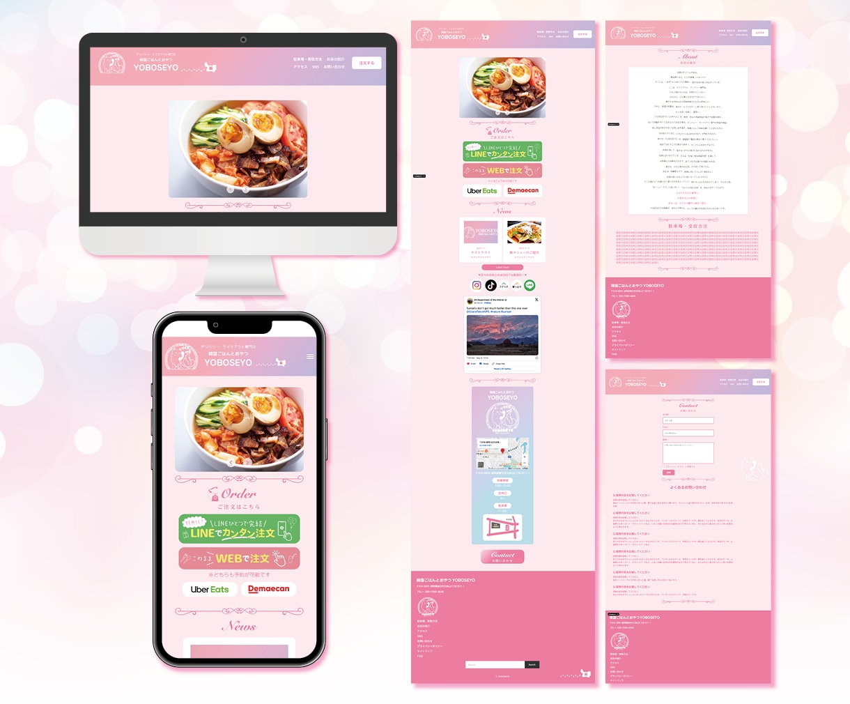 更新簡単！集客につながるホームページを制作します 個人店オーナー様向け◎更新できる集客サイトを作ります！ イメージ4