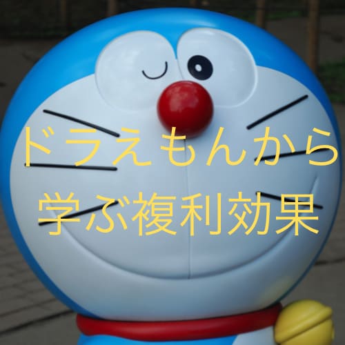 リライト用金融記事100件納品します 1000-1500字の良質記事納品いたします。 イメージ4