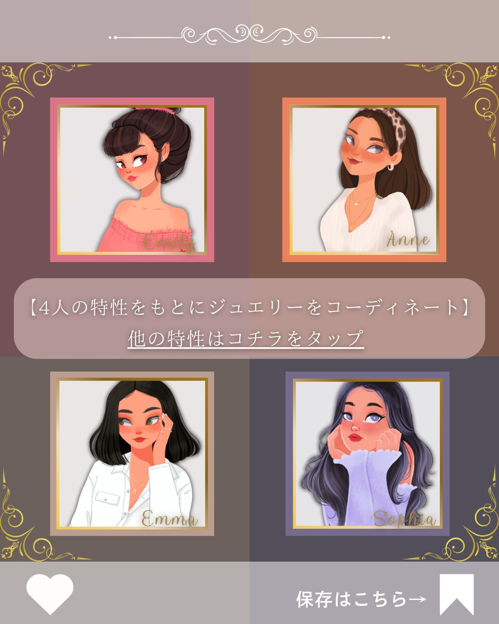 新規様限定☆Instagramの画像作成をします もっとSNSを活用したい！けど時間が足りない方はぜひ♪ イメージ7