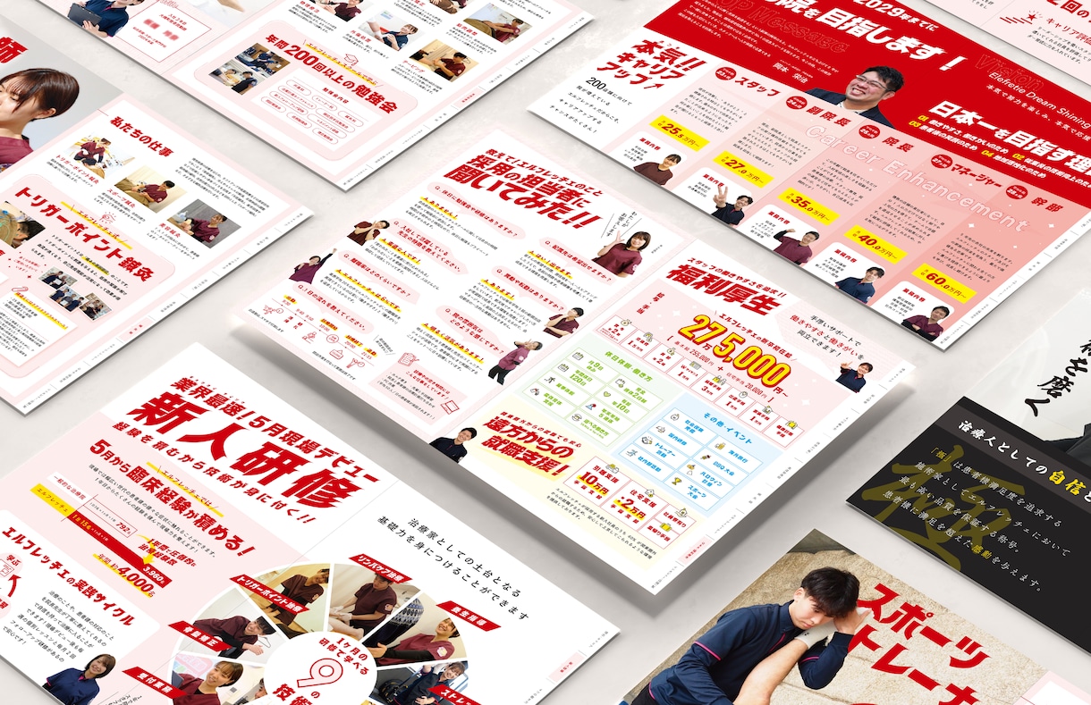 心が動く！営業資料に使えるカタログを作ります キャンセル保証・ビジネスで結果を出すカタログを提案します。 イメージ4