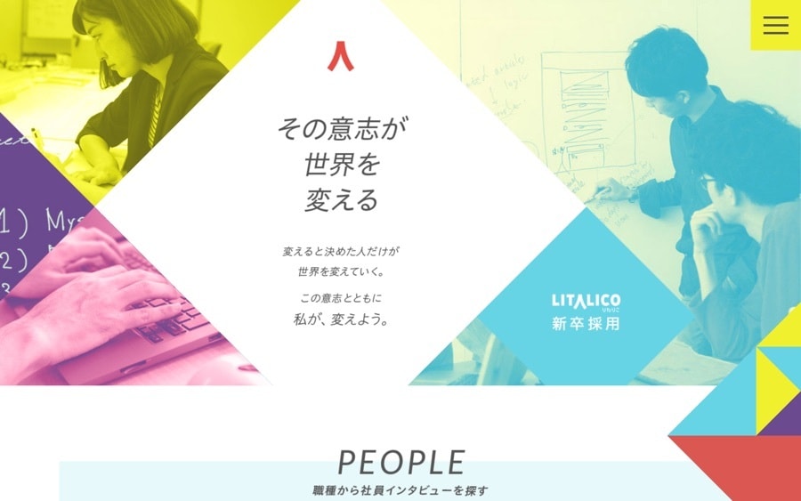 本格ホームページ作成いたします 簡単に維持管理可、維持費0円、集客に役立つHP作成 イメージ1