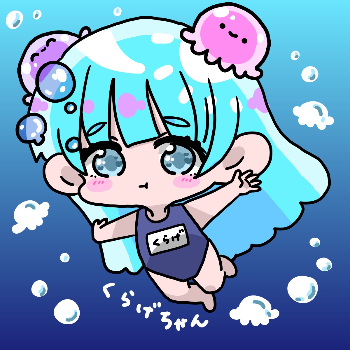 ぷにぷにで可愛いちびキャラのイラストを描きます 一枚絵、アイコン、グッズなどに！！ イメージ1