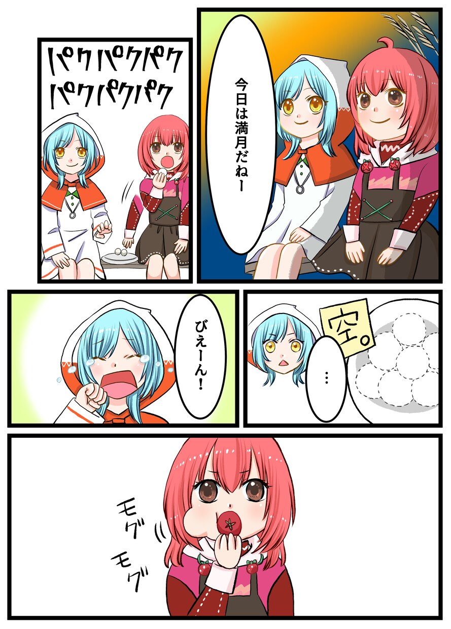 カラー、モノクロ漫画描きます 華やかな絵柄で分かりやすく伝えます イメージ4