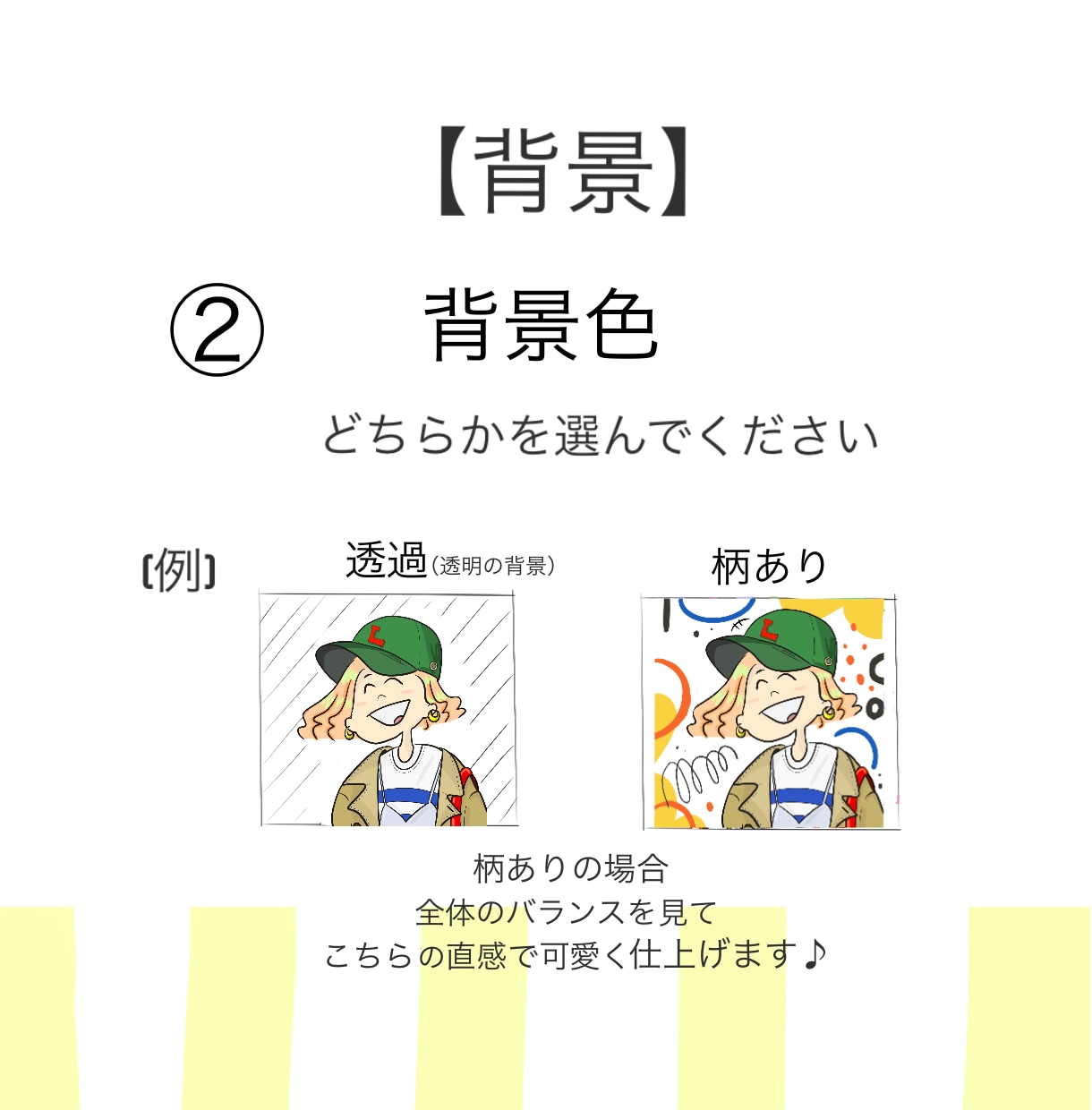 心のひまわり満開！心のエネルギー溢れる笑顔描きます /心から自分を生きていく人生を、共に楽しみましょう♪ イメージ7