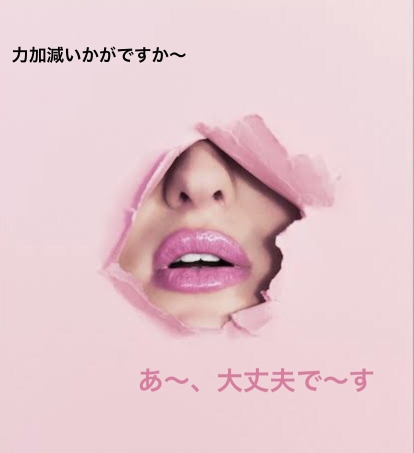 方言萌え.///末っ子男子があなたの欲求満たします 僕とお話しましょ〜!^ ^ 18才の心で何でも受け止めます イメージ10