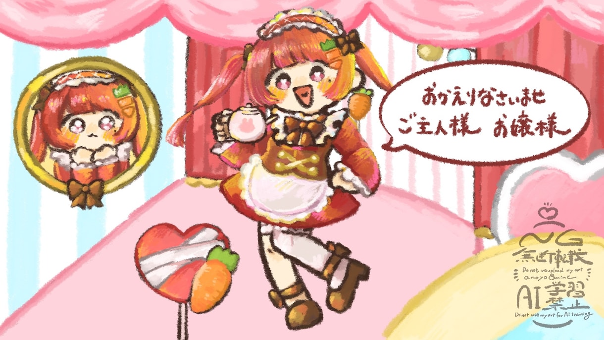 クレヨンのような全身イラスト動画を作ります やさしい色と動きで心に灯りをともします イメージ2