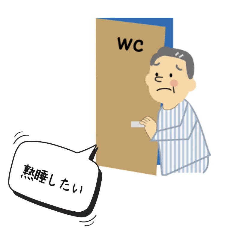 泌尿器科医師がおしっこの悩みにお答えします 数分の電話で解決できることも！気軽にご相談ください イメージ2