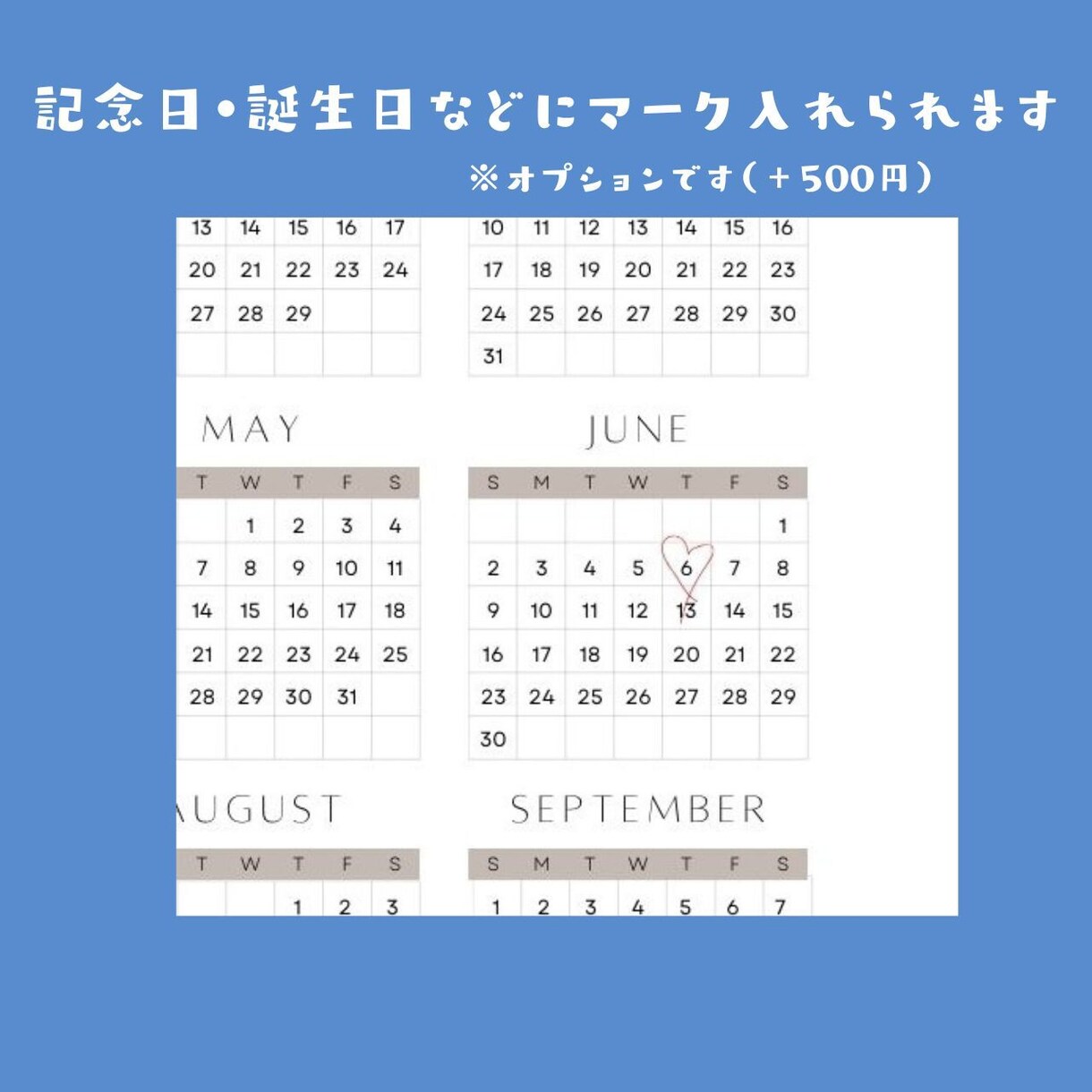我が家のアイドルペットカレンダーつくります 世界に一つだけのペット年間カレンダー作りませんか？ イメージ4
