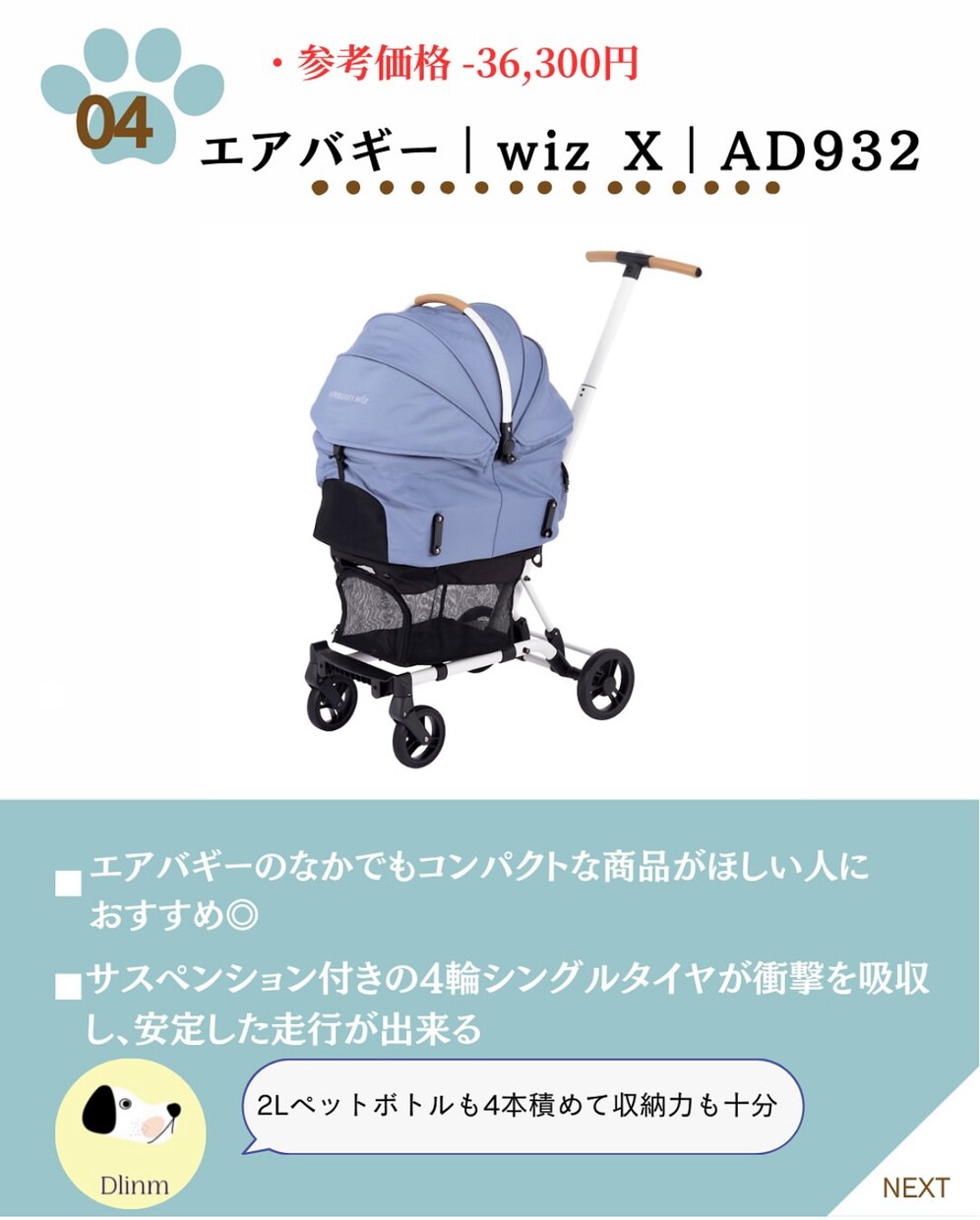 Instagramの画像と文章を1ヶ月分作成します 現役マーケターが執筆！ターゲットを惹きつける投稿を作ります イメージ6