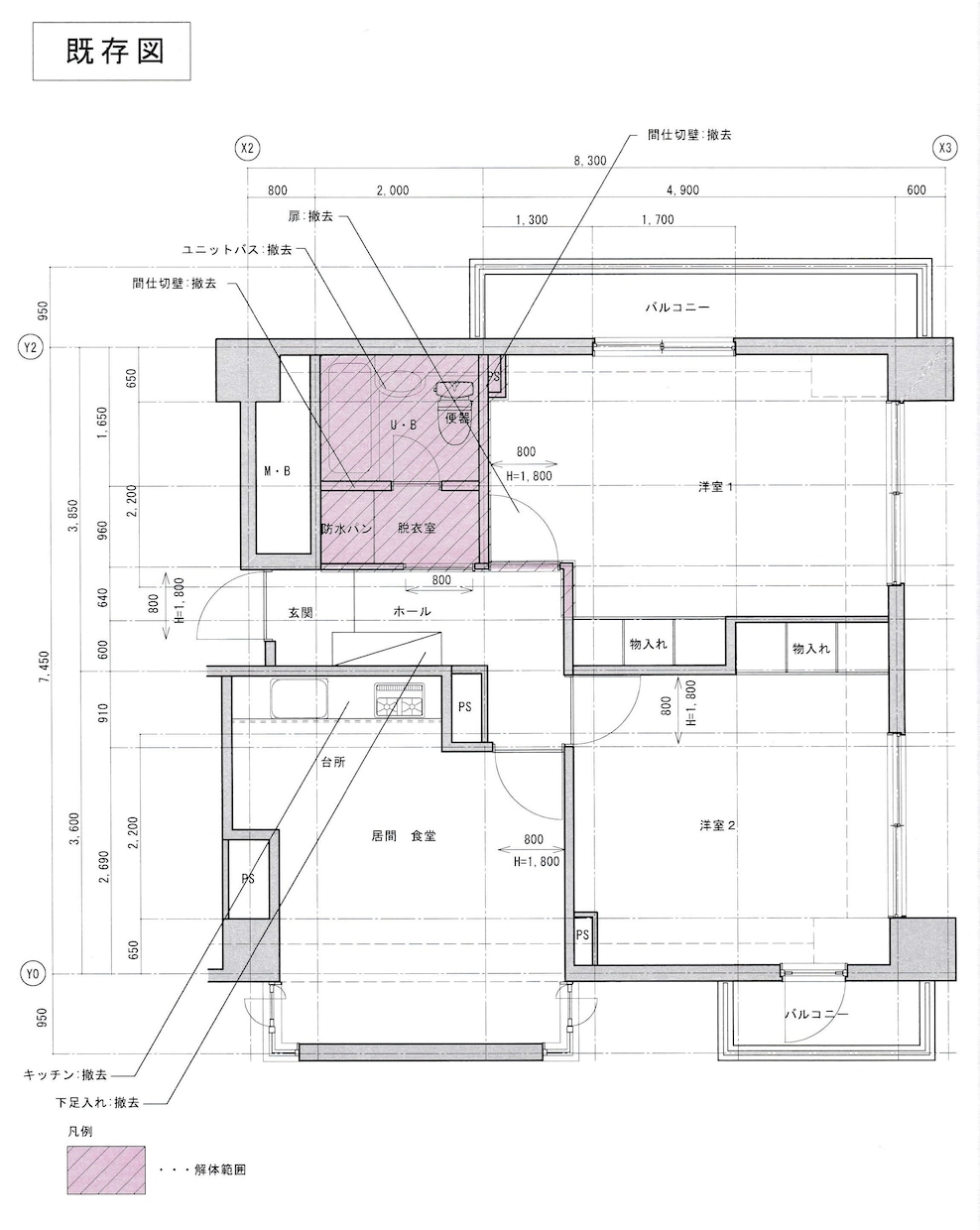 CADで計画図、地図、トレース作成します 建築士、建築施工管理技士がお手伝いします。 イメージ1