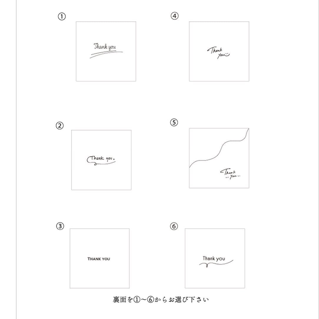 選ぶだけ♩SHOP・thanks カード作ります 初めてカードを作りたいと思っている方へ。迷ったらまずはこちら イメージ3