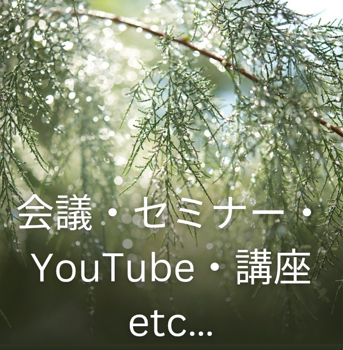 動画・音声の文字起こし承ります 安価で丁寧さにこだわって作業します！ イメージ2