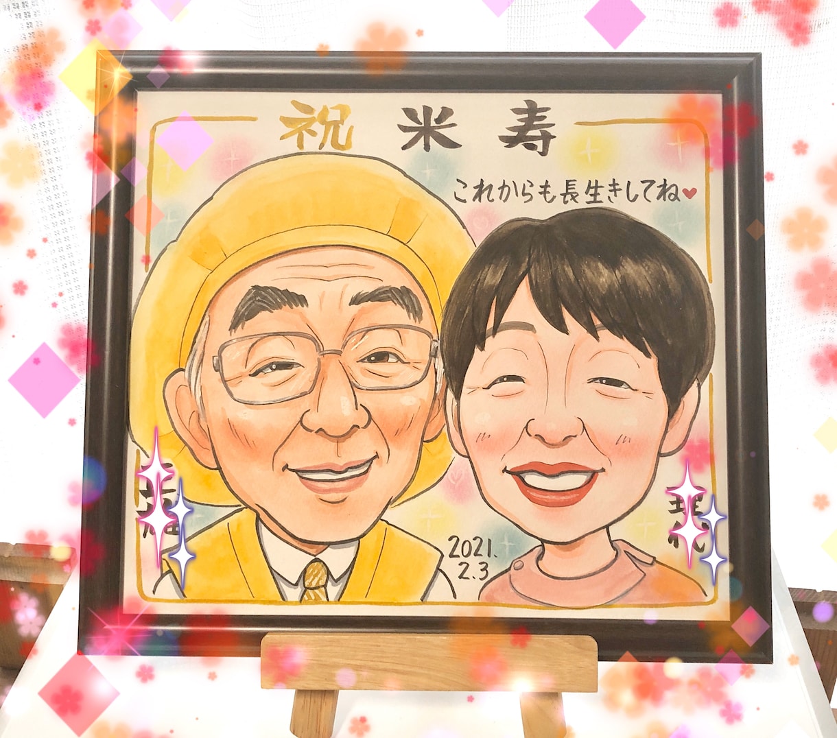 色紙サイズ◆やさしいタッチでお描きします ◆送料込◆長寿のお祝いに！まごころ伝わる似顔絵ギフト◆ イメージ7