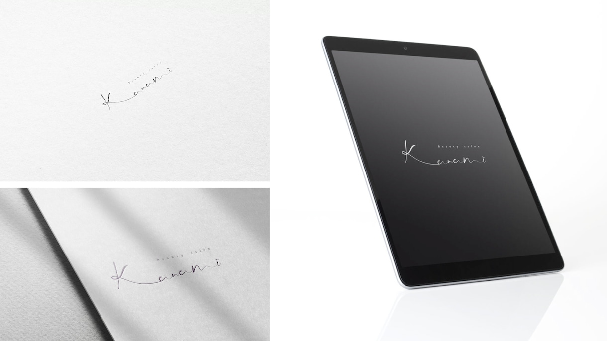 文字ロゴ・ブランド名・商品名の文字をデザインします 文字の魅力を引き出すシンプル設計 イメージ4
