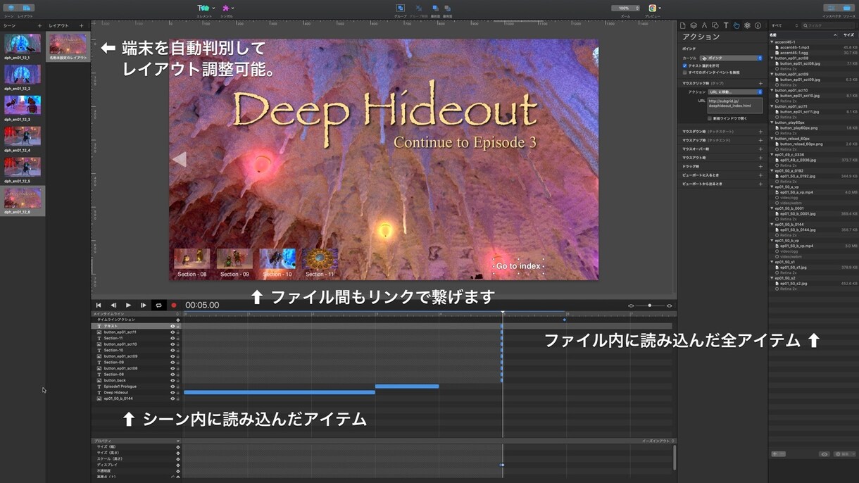 3DCG短尺動画＋360°VRを制作致します SNS広告動画とサイトのLPをシームレスに繋ぎます！ イメージ10