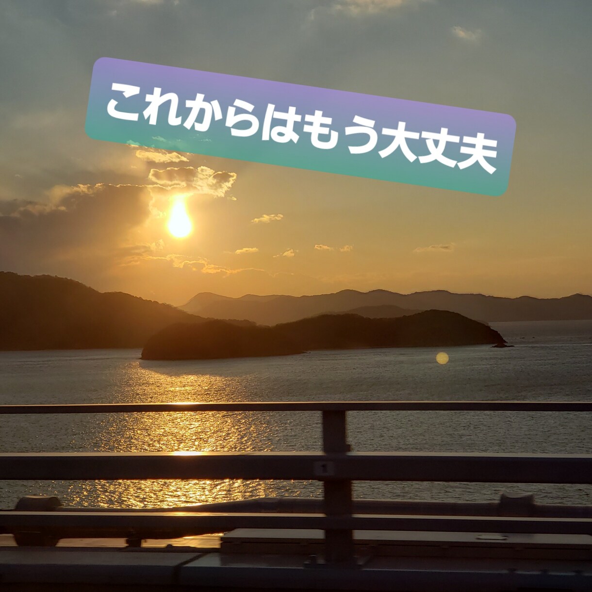 愚痴❣️悩み❣️ネガティブなお話しも聞きます AIに相談しても満足できない❣️ポジティブ思考になりたい方へ イメージ3