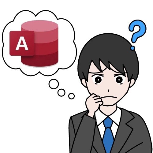 MS-Accessでのシステム作成をサポートします 業務システム作成を応援！　問題解決や手法のアドバイスを提供 イメージ1