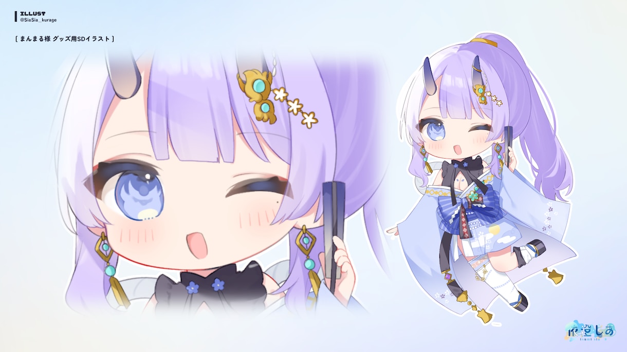 かわいいちびキャライラスト制作します グッズや活動用イラストにおすすめです！ イメージ5