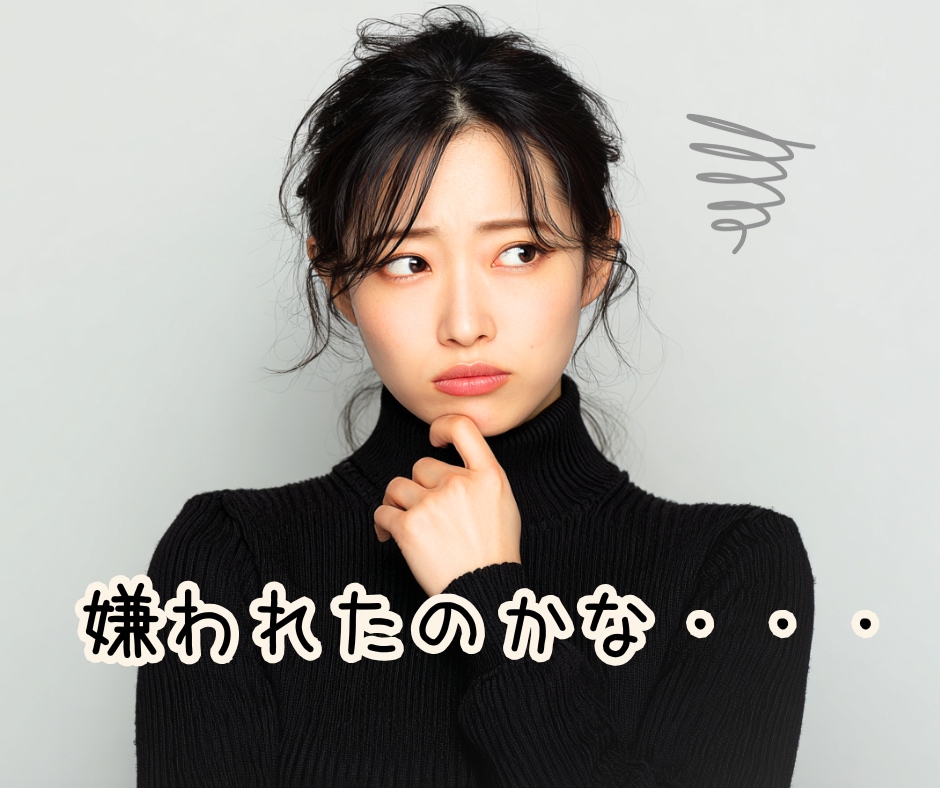男性限定✨女性目線で恋愛の悩みを優しくお聞きします 恋愛相談♡女性の本音が知りたいあなたへ☘️一緒に考えます イメージ6