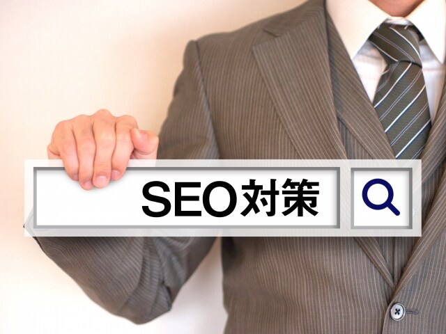 御社のSEO、SEMついて本格的にアドバイスします SEOや広告など、何をしていいかわからない方。 イメージ1